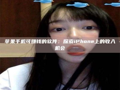 沂源《2025合肥药研先锋岗位火热召集，薪资翻倍等你挑战！》